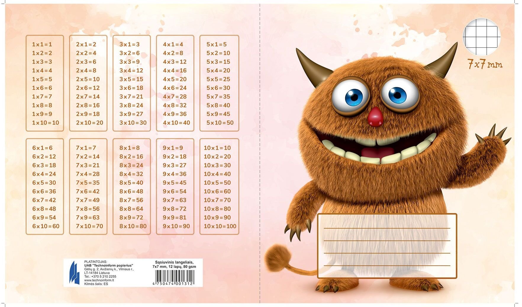 JetWorld Copybook cells 60928 (1KL) 12