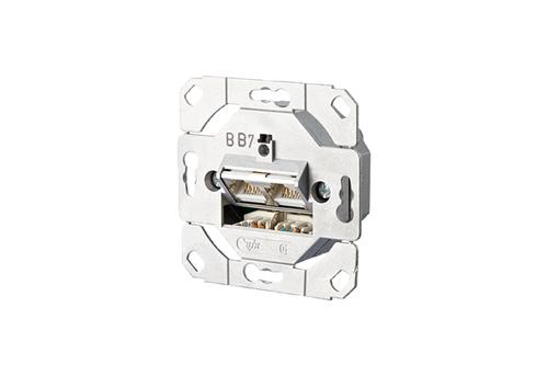 METZ CONNECT BTR E-DAT C6 8/8(8) UP0 - Anschlussdose, unterputz - RJ-45 X 2 (1307381200-I) 4250184102656 Mobilais Telefons