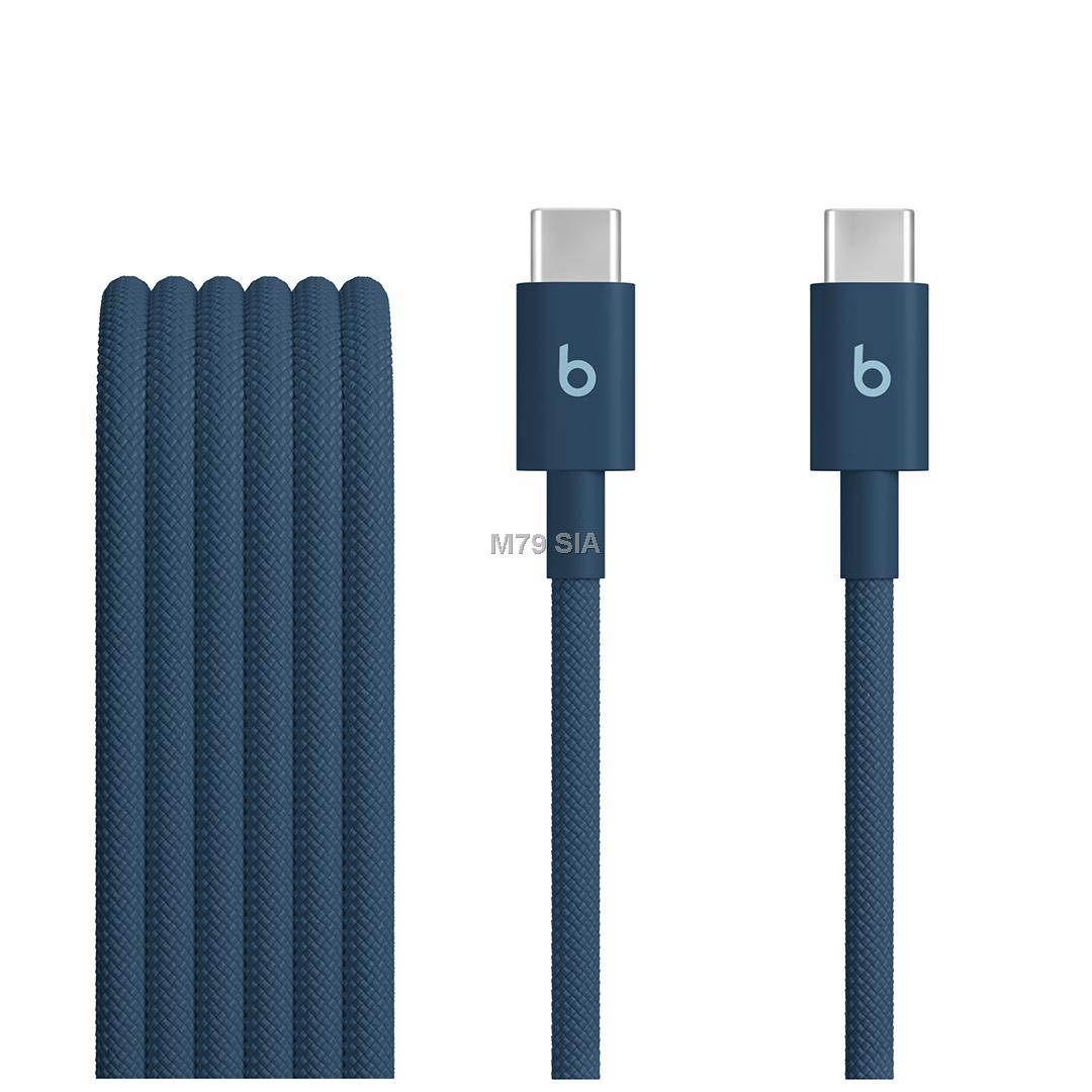 BEATS USB-C TO USB-C WOVEN CABLE