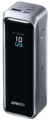 Prime Power Bank 220W A110BH11 20000