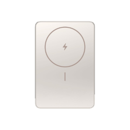 Xiaomi Super Slim Magnetic Power Bank 5000 | 5000 mAh | Gold Powerbank, mobilā uzlādes iekārta
