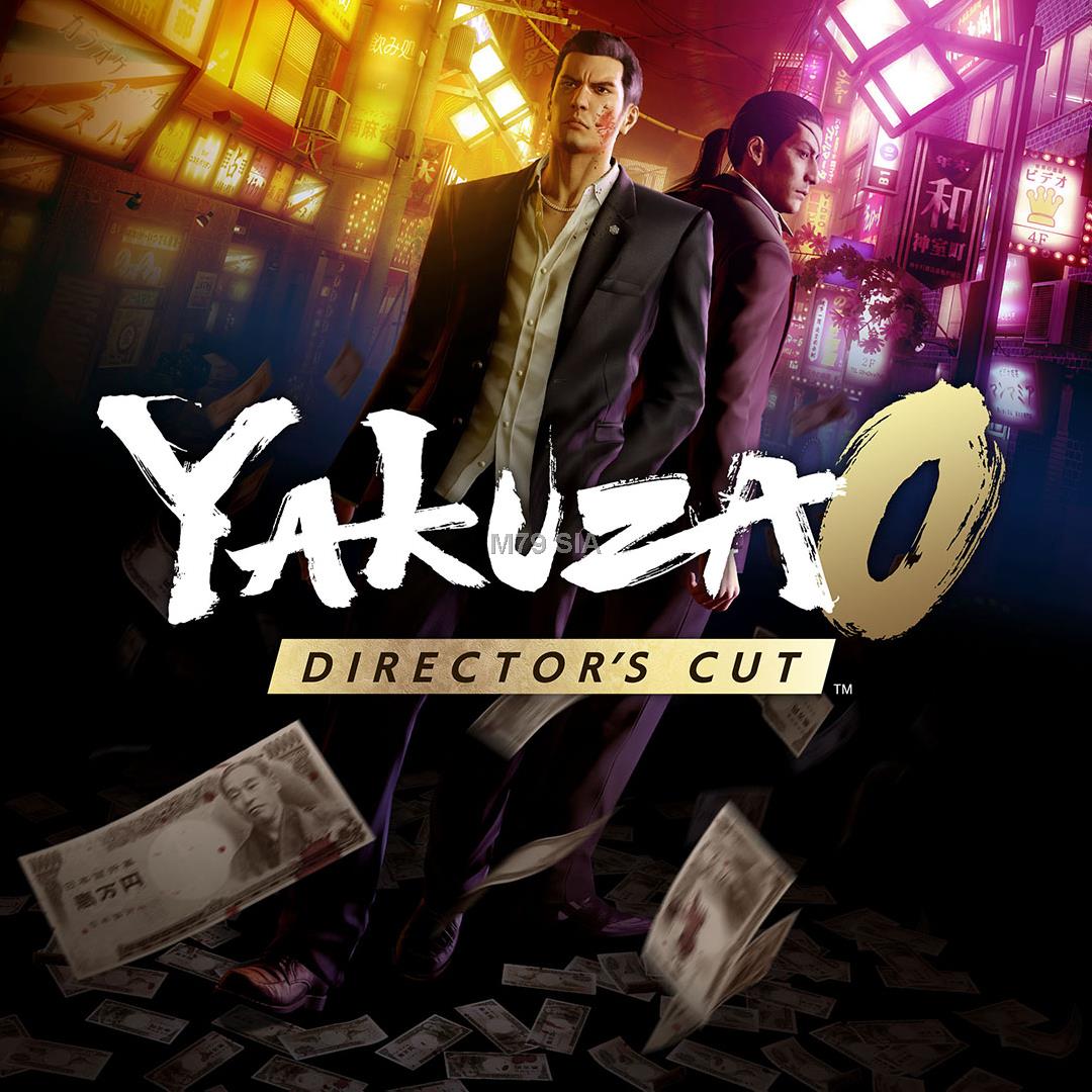 Yakuza 0 - Director's Cut, Switch 2 spēle