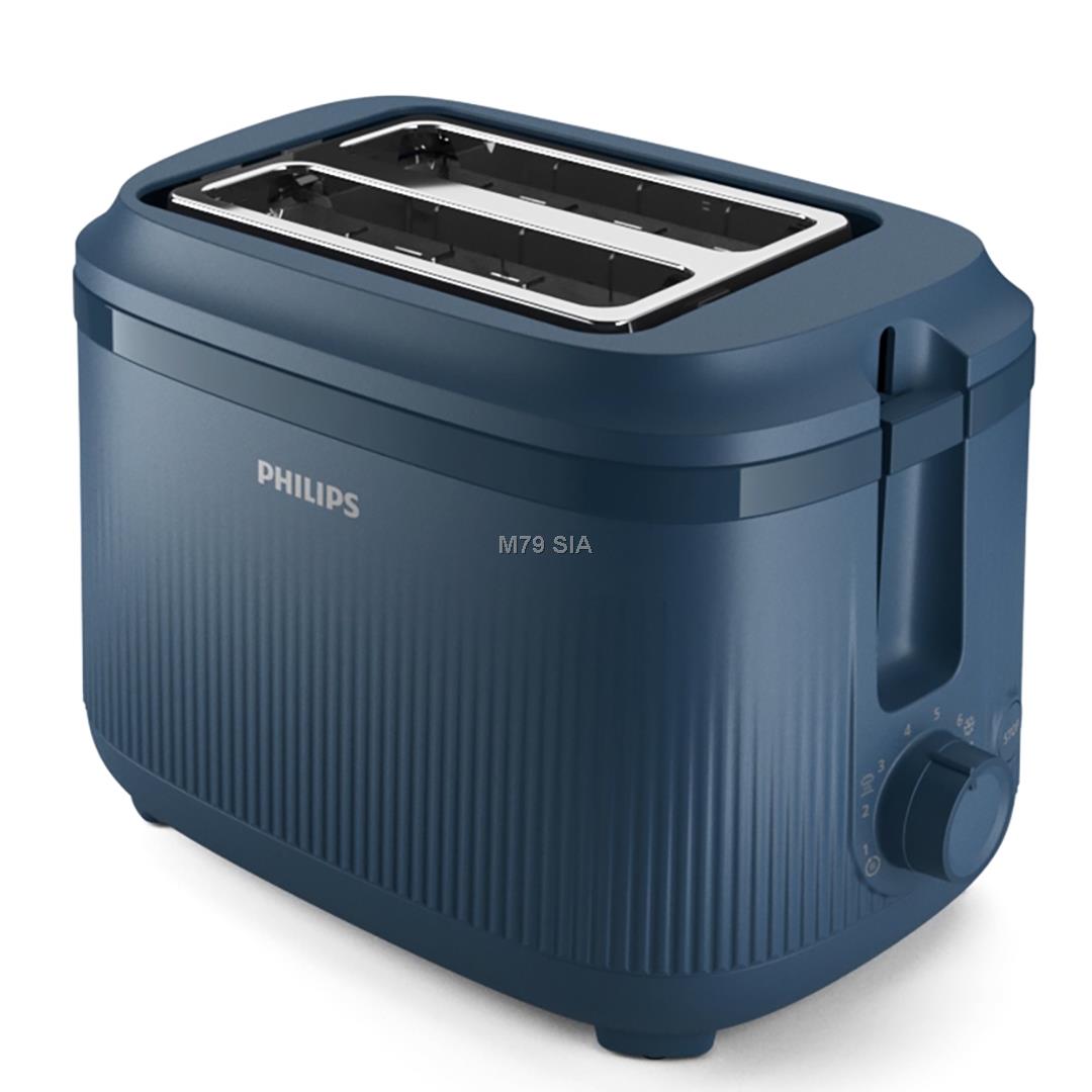 Philips 3000 series toaster HD2511/70, 8 settings, 2-slot, bun warmer Virtuves kombains