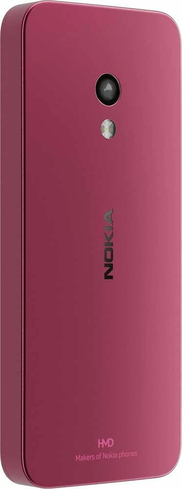 Nokia 225DS 4G TA-1610 Pink 2024 Mobilais Telefons