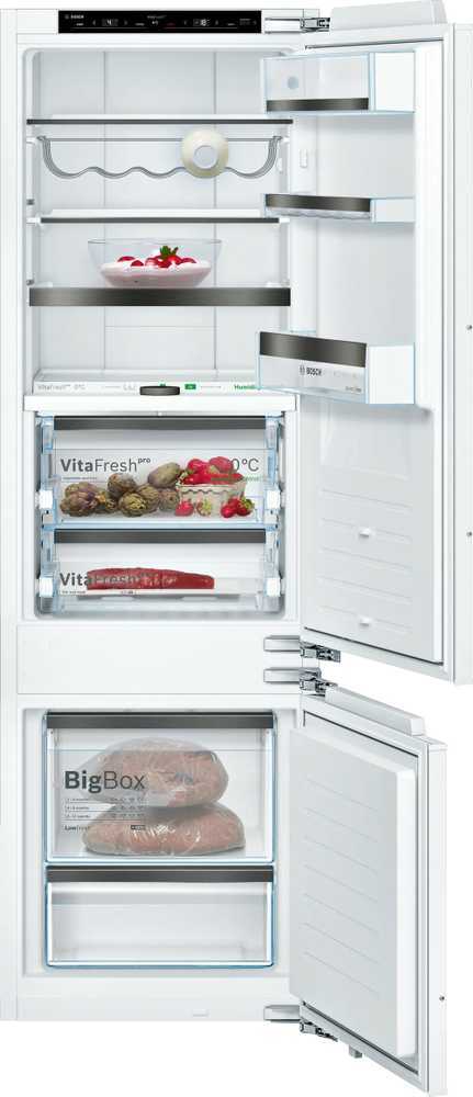 Įmontuojamas šaldytuvas Bosch KIF87SDB0 KIF87SDB0 (4242005333349)