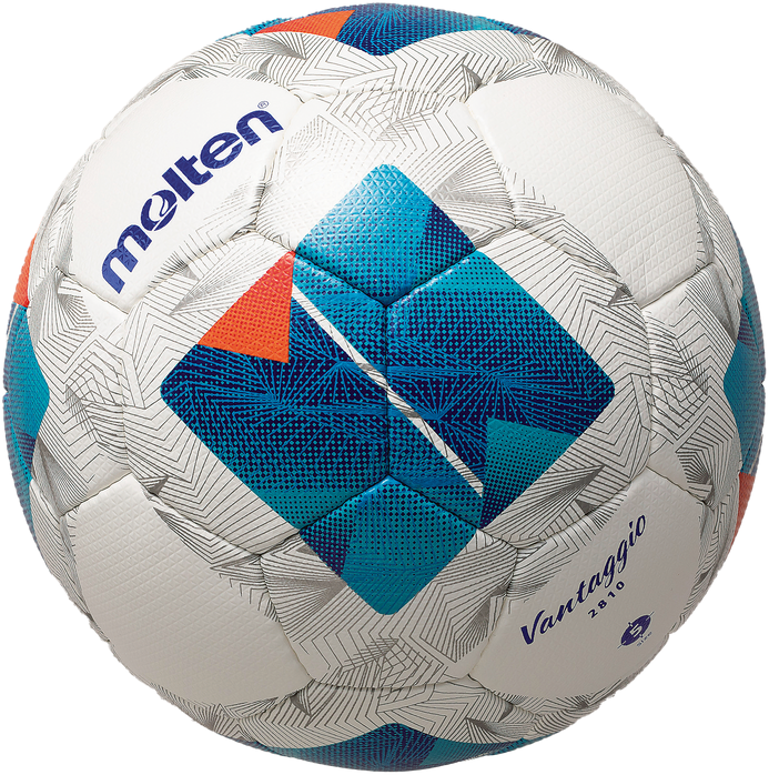 Molten Vantaggio F4N2810 Futbolo Kamuolys F4N2810