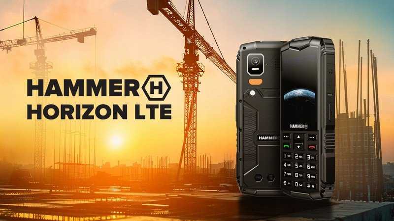 myPhone Hammer Horizon LTE Mobilais Telefons myPhone Hammer Horizon LTE Mobilais Telefons