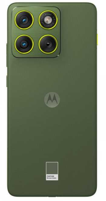 Motorola Edge 70 12GB/512GB 6.67" 5G Pantone Bronze Green Mobilais Telefons