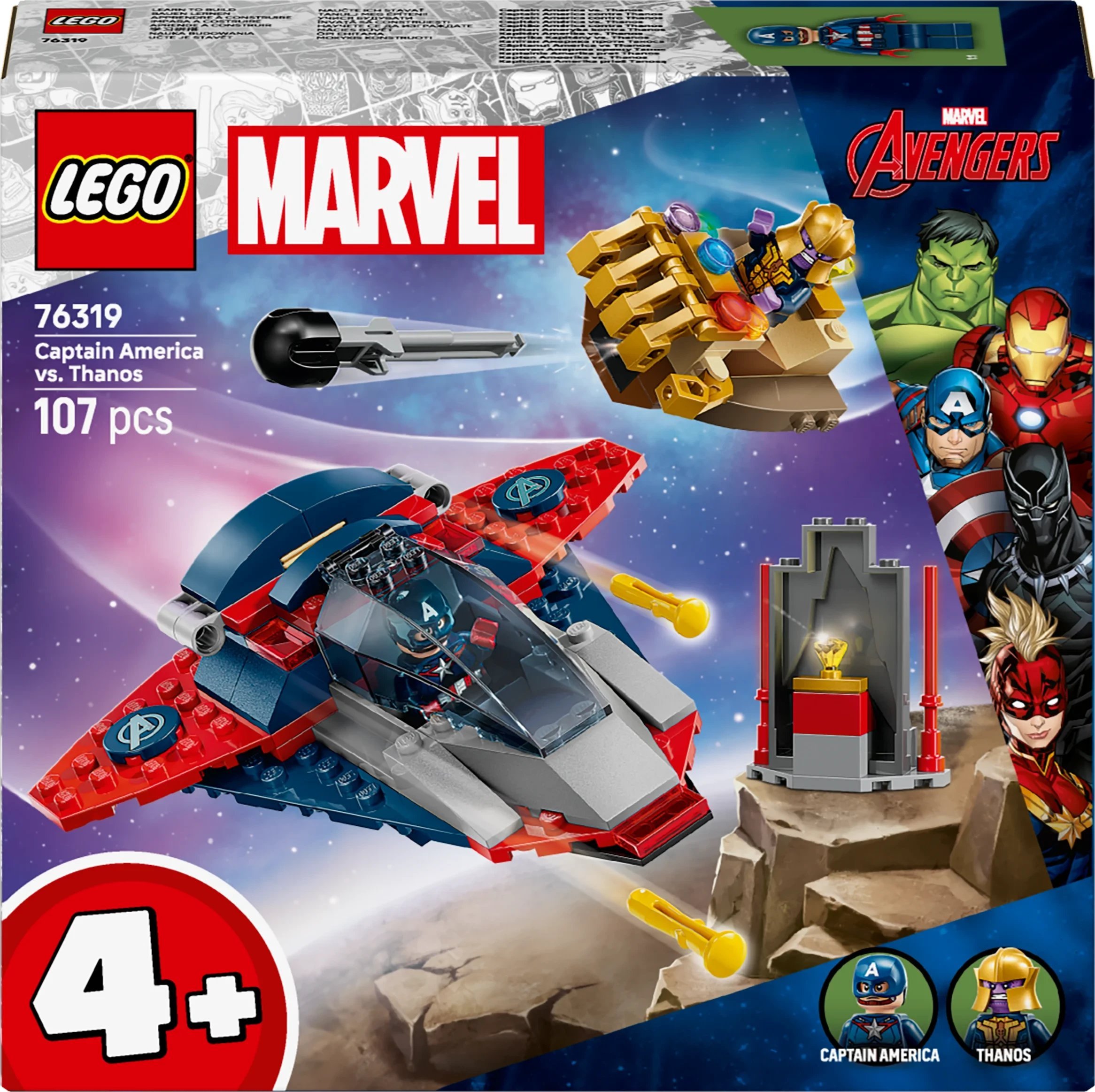 LEGO MARVEL 76319 Captain America vs Thanos LEGO konstruktors