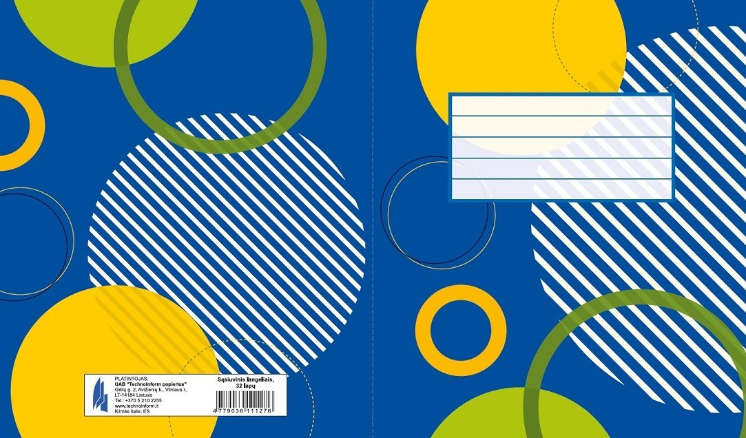 Lulu.com Exercise book A5 32