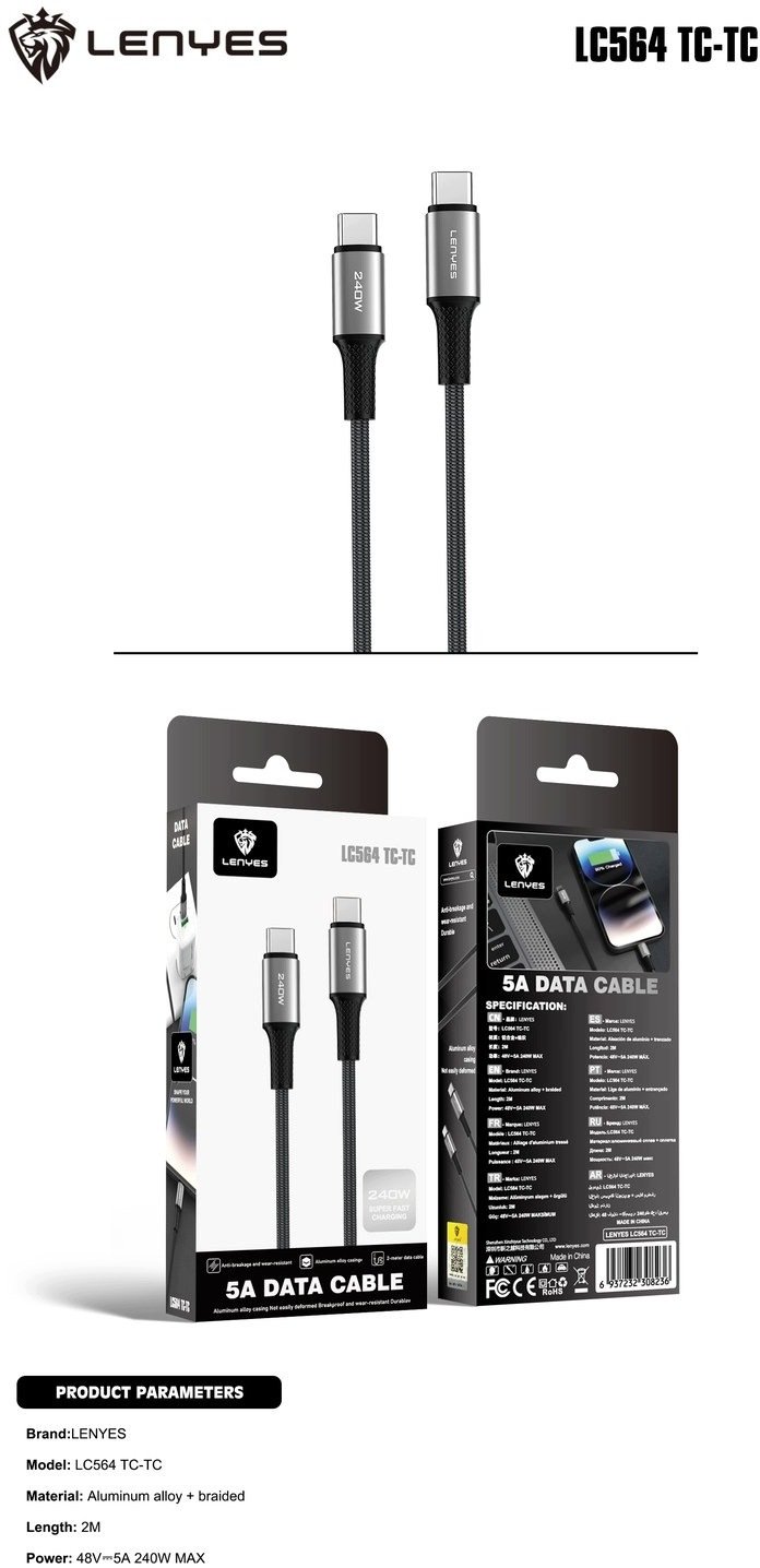 Kabel USB Lenyes USB-C - USB-C
