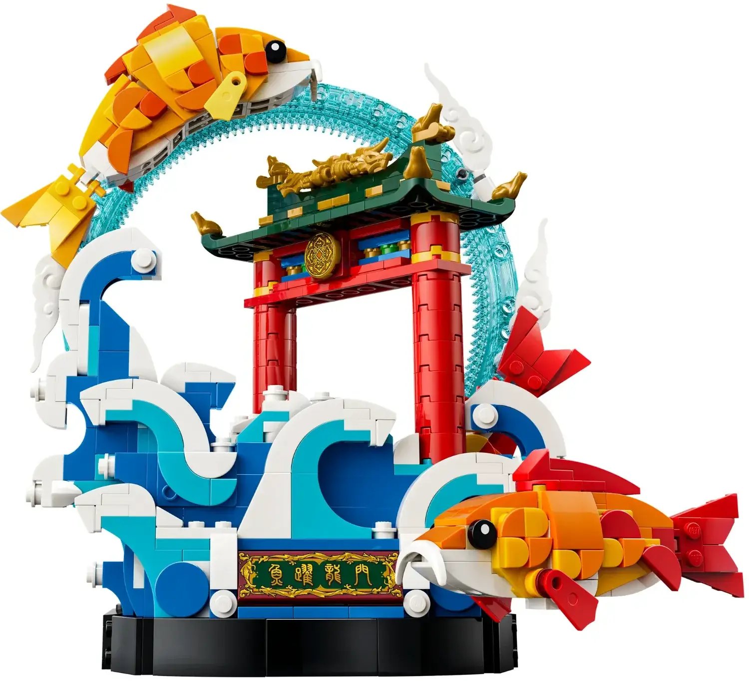 LEGO Klocki 80120 Karp przeskakujcy przez