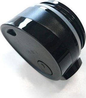 SIGG SIGG Ustnik do Miracle Mug
