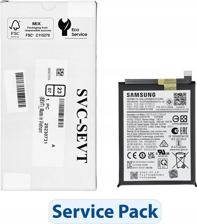 Bateria Samsung ServicePack Bateria EB-BA226ABY do
