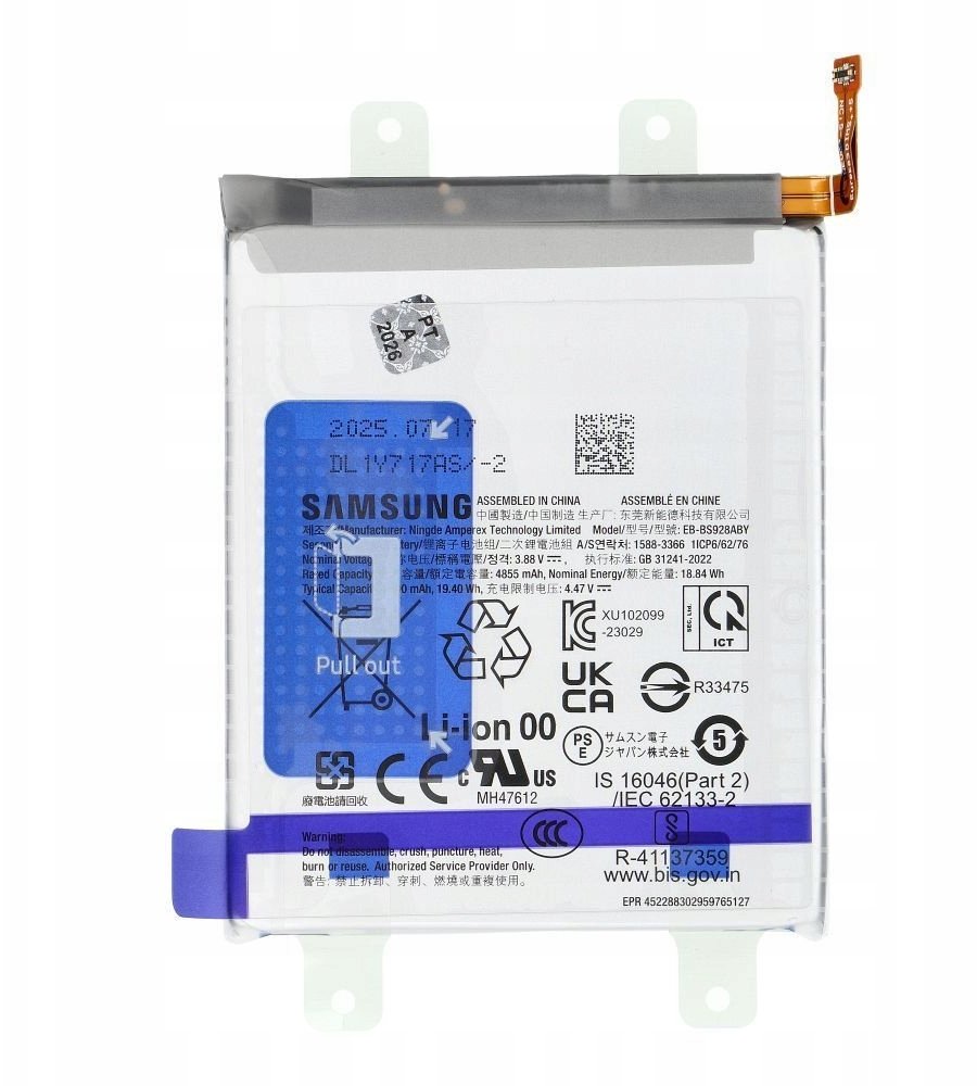 Bateria Samsung ServicePack Bateria EB-BS928ABY do