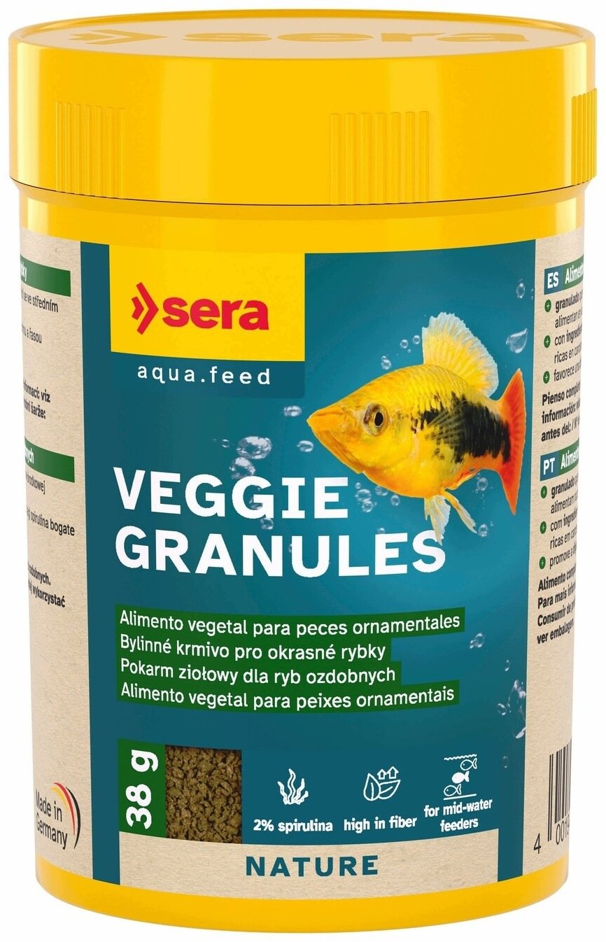 Sera Veggie Granules  pokarm  dla ryb