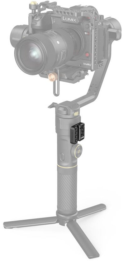 SmallRig Side Mounting Plate for Crane