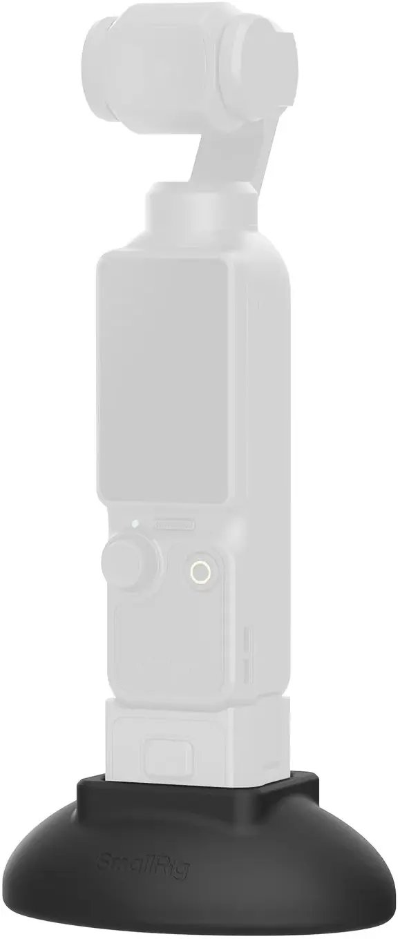 SmallRig Mount Support for DJI Osmo