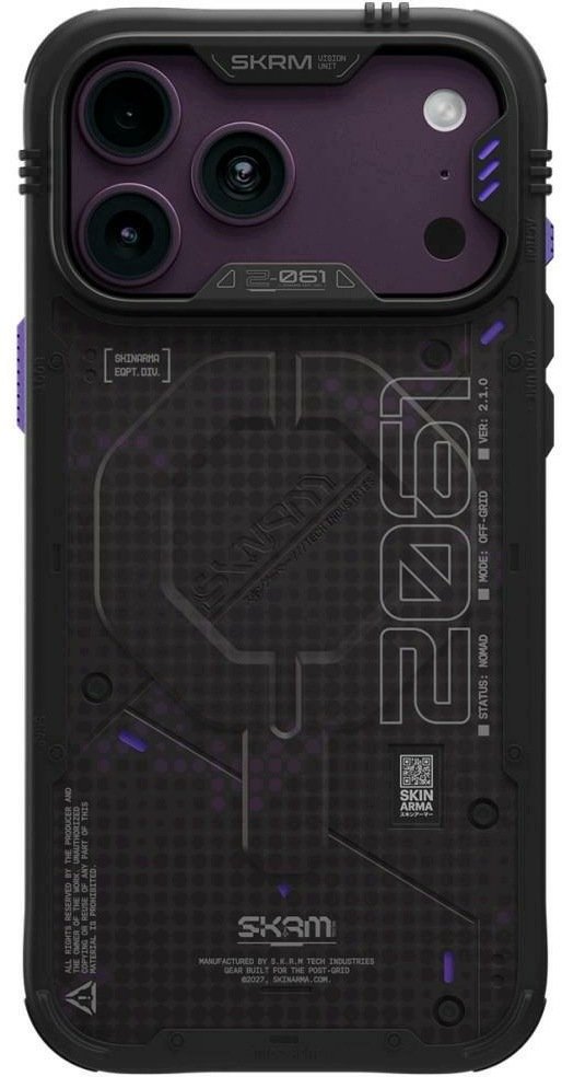 SKINARMA Etui Vigor XE MagSafe do