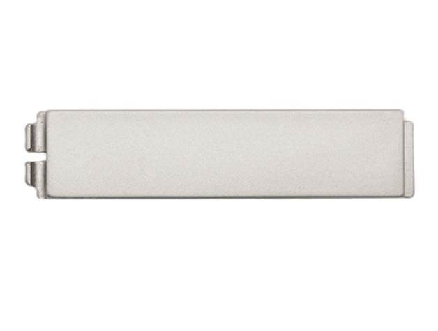 2N - Blindmodul - Nickel (9155051) 8595159504957 Mobilais Telefons 2N - Blindmodul - Nickel (9155051) 8595159504957 Mobilais Telefons