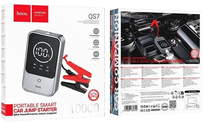 Ladowarka Hoco Powerbank 10000 mAh 2