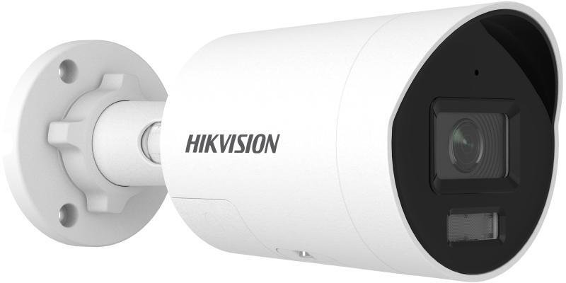 Kamera IP Hikvision (DS-2CD2087G3-LI2UY/SL (4mm)) DS-2CD2087G3-LI2UY/SL(4mm)