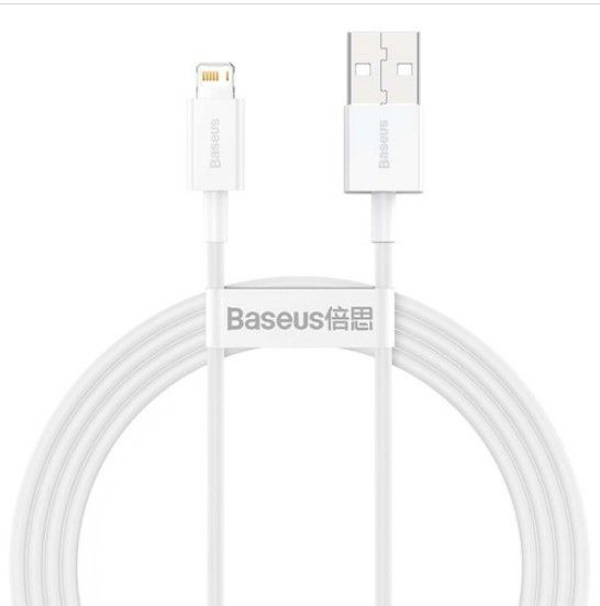 Kabelis Baseus Superior Series USB to