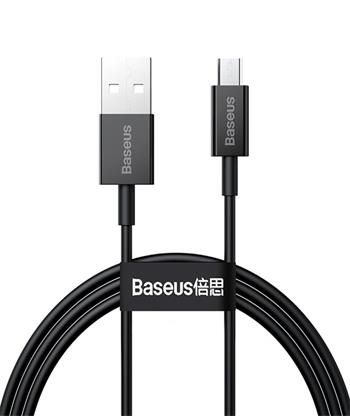 Kabelis Baseus - Superior Fast Charging