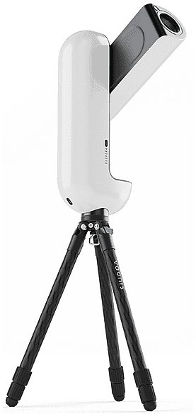 Teleskop Mobotix Vaonis Vespera Pro II