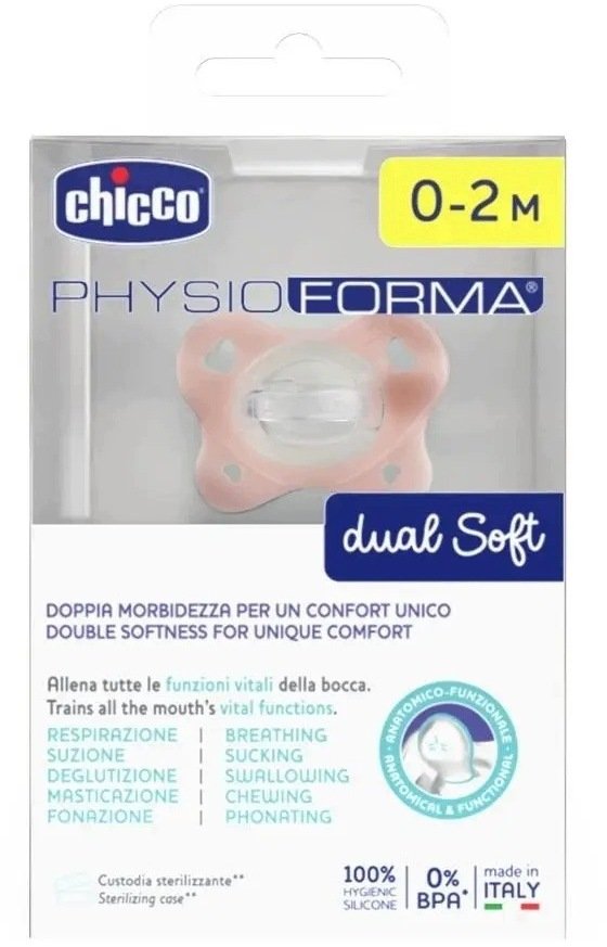 MAM BABY Chicco-74801130 Smoczek PH Dual