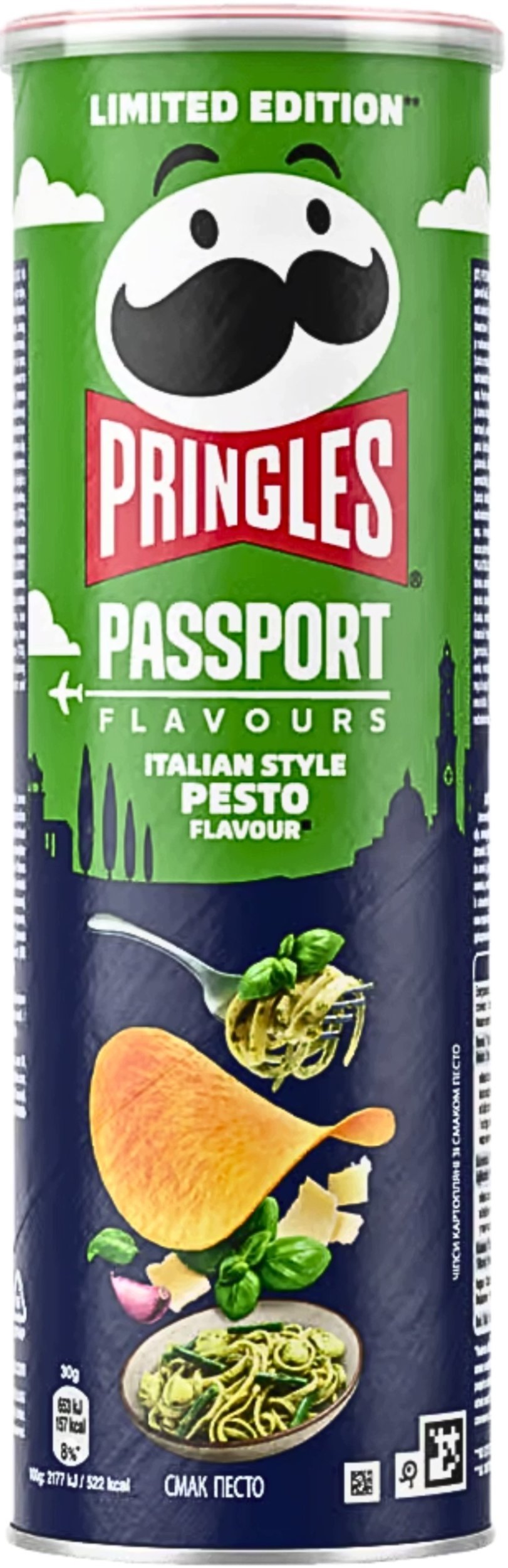 Pringles Italian Pesto 165g (5053990195053) 5053990195053
