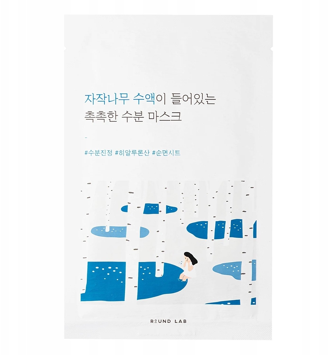 Round Lab Birch Juice Moisturizing Sheet