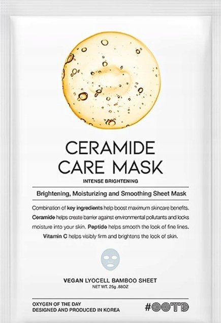 Rodial #OOTD  Ceramide Care  Brightening  Sheet