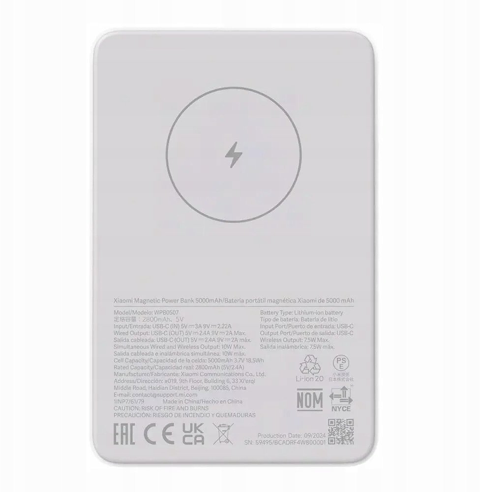 Magnetic Power Bank 5000mAh Mobilais Telefons Magnetic Power Bank 5000mAh Mobilais Telefons