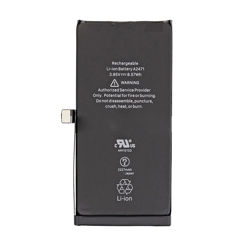 Replacement battery for Apple iPhone 12 mini (3.85V, 2227mAh, 8.57Wh) (4752168149133) akumulators, baterija mobilajam telefonam