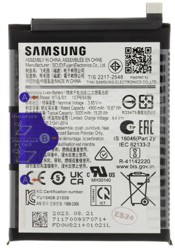 Samsung SCUD-WT-S-W1 Battery Li-Ion 5000mAh (Service