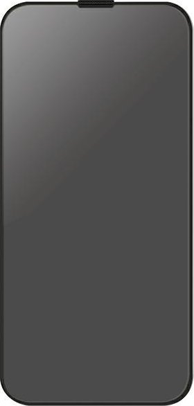 Uniq UNIQ Optix Privacy iPhone 15 Pro 6.1'' prywatyzujace szklo hartowane z aplikatorem 8886463685983 (8886463685983) aizsardzība ekrānam mobilajiem telefoniem Uniq UNIQ Optix Privacy iPhone 15 Pro 6.1'' prywatyzujace szklo hartowane z aplikatorem 8886463685983 (8886463685983) aizsardzība ekrānam mobilajiem telefoniem