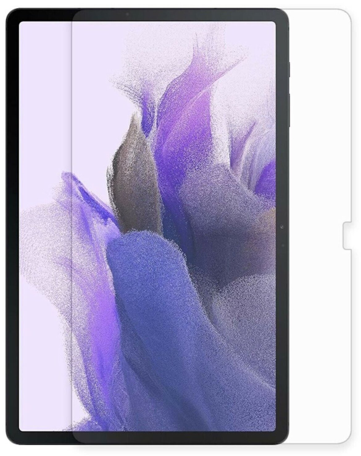 ILike Szklo ochronne Galaxy Tab S7