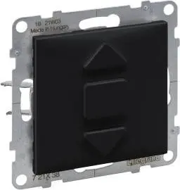 Legrand SUNO Pushbutton roller shutter connection