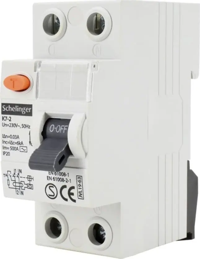 Bemko differential-rigged switch AC 2P 25A