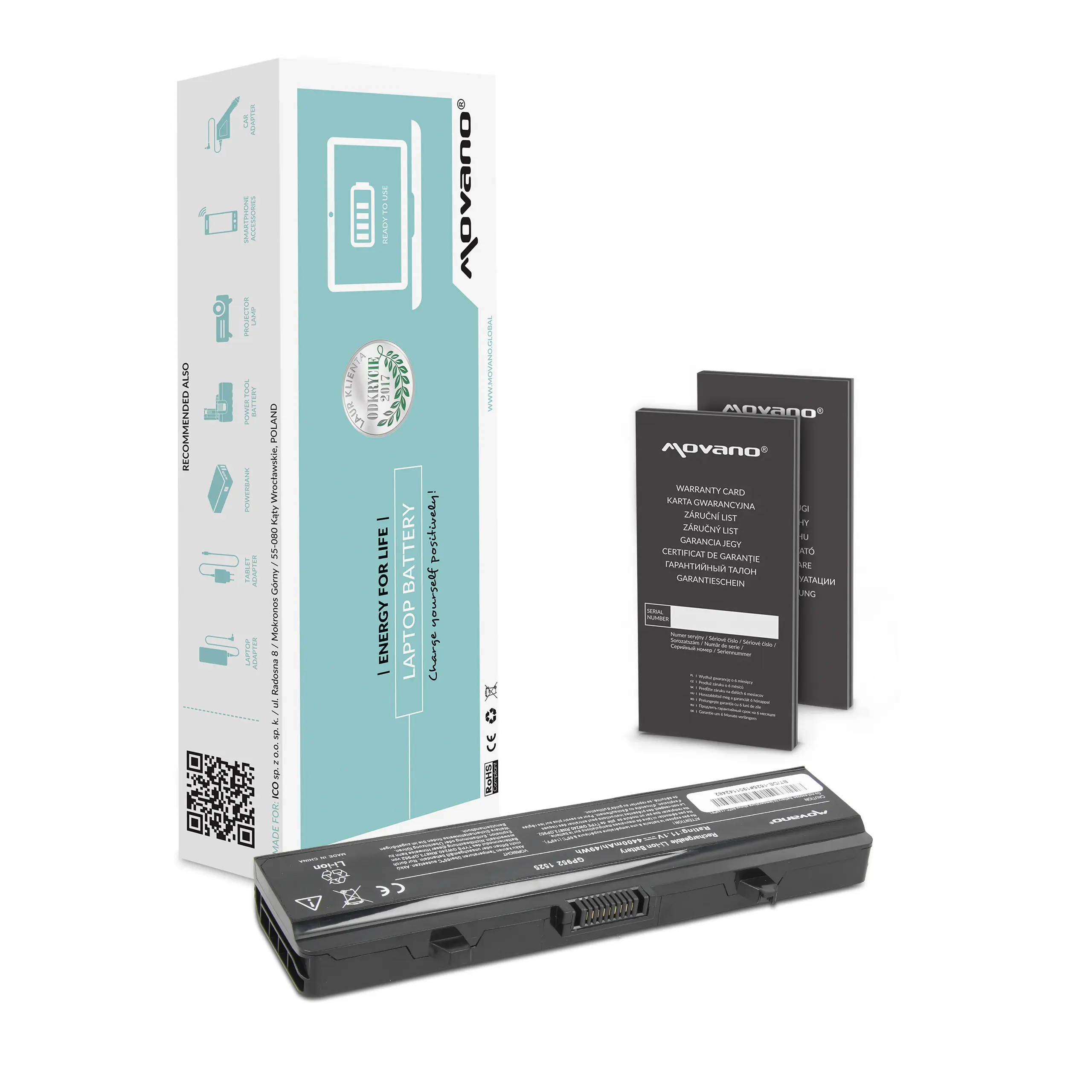 Movano battery for Dell Inspiron 1525