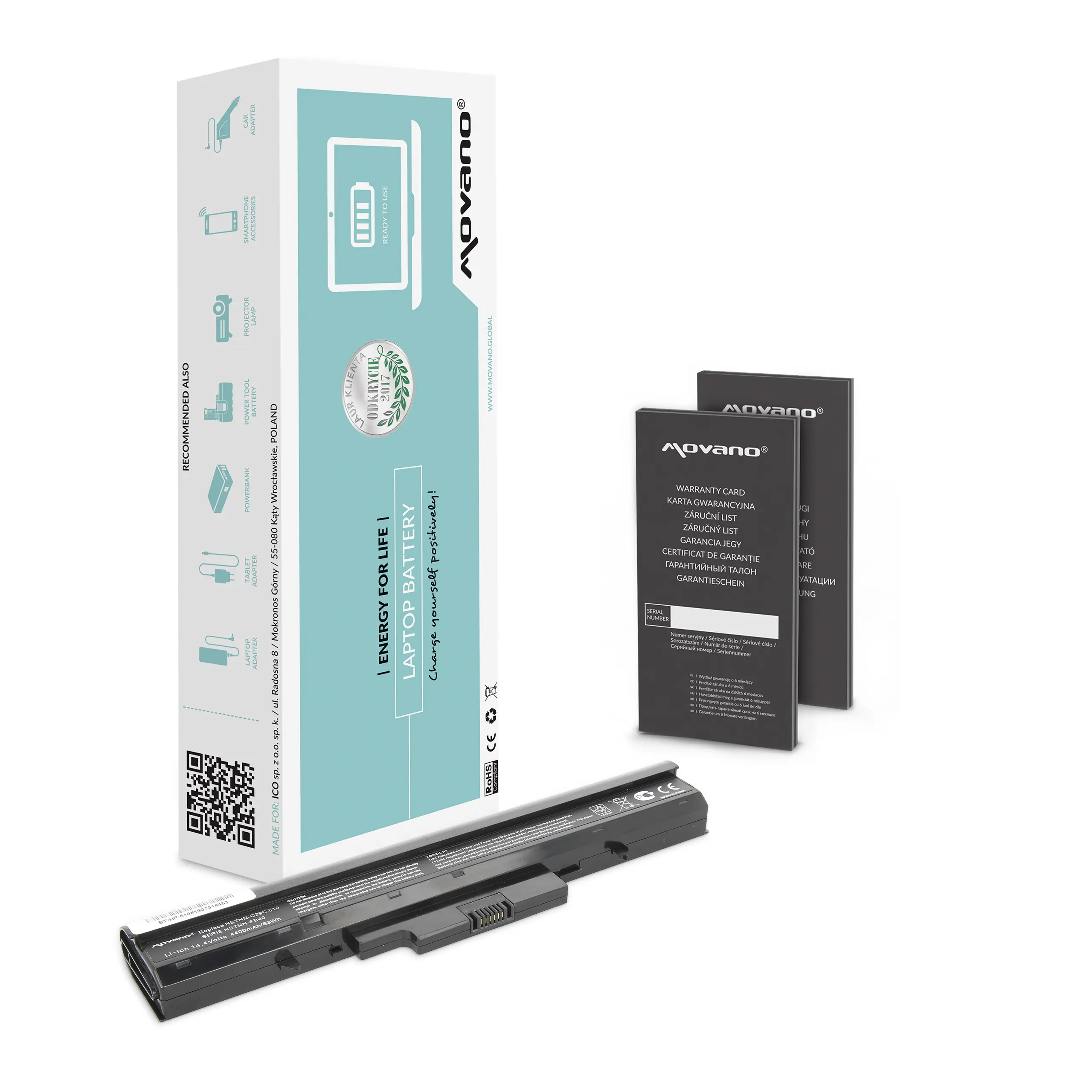 Movano battery for HP 510  530