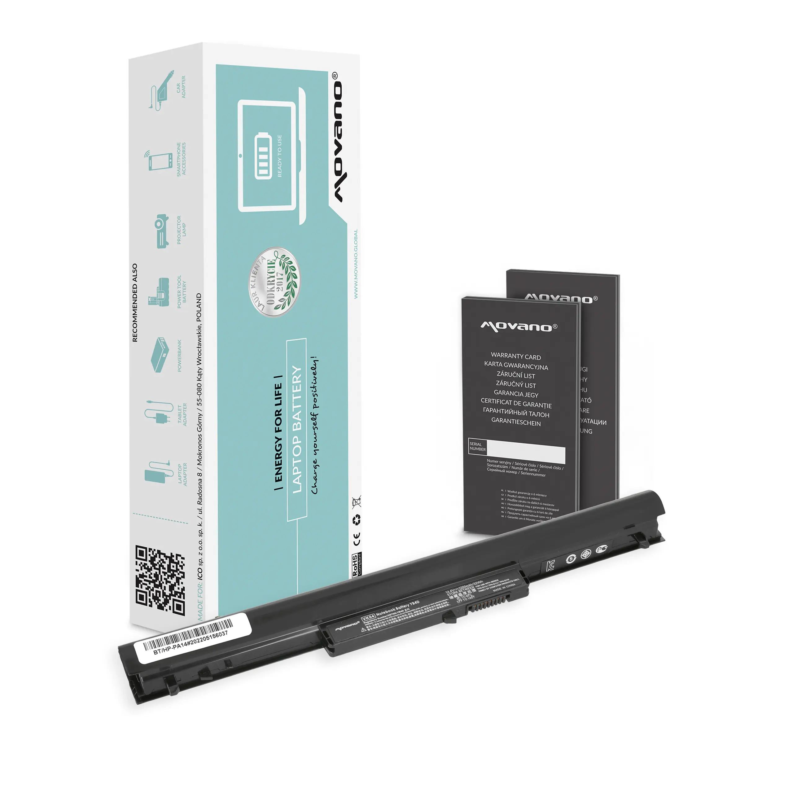 Movano Battery for HP SleekBook 14
