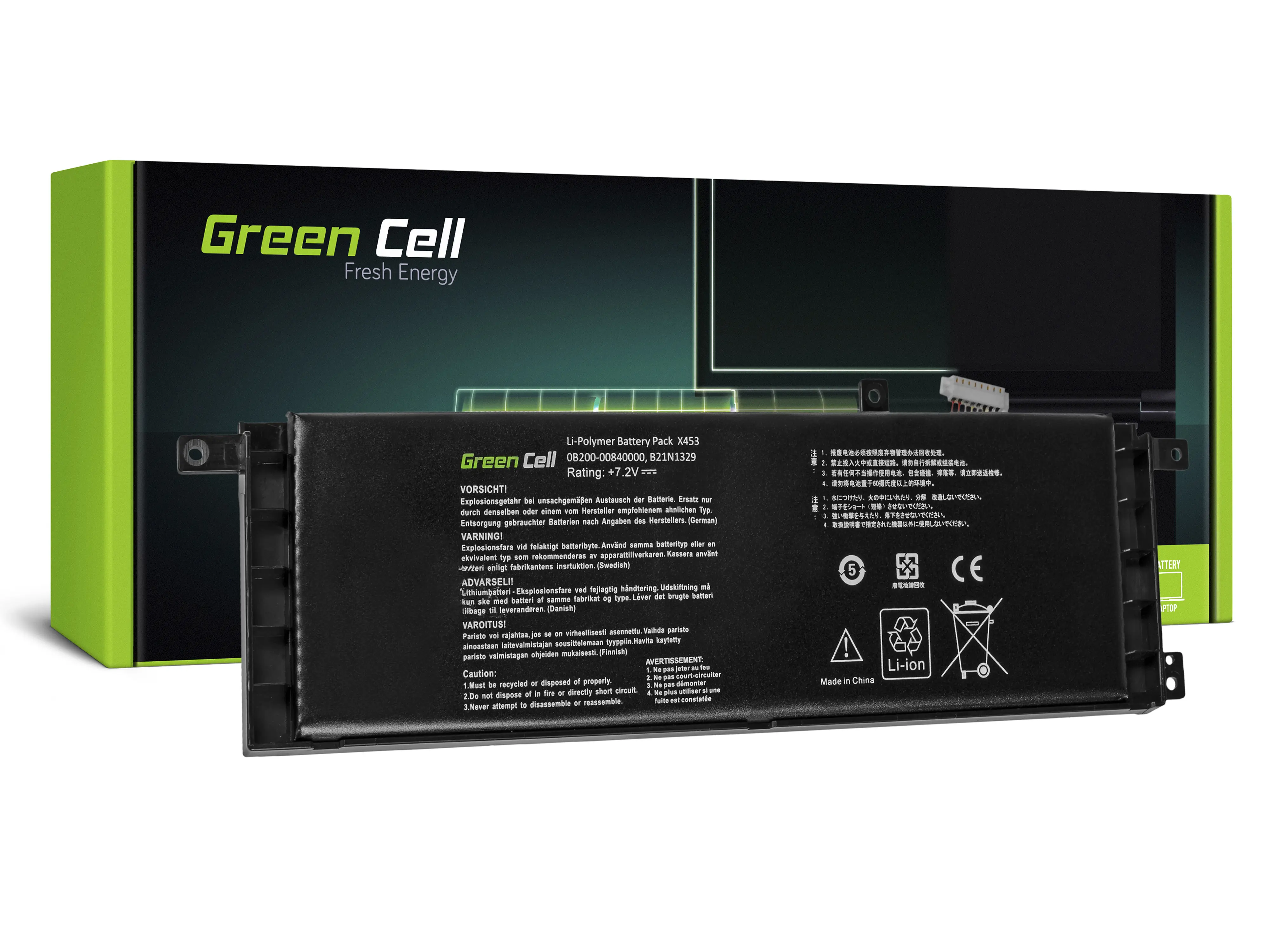 Green Cell for Asus X553 X553M