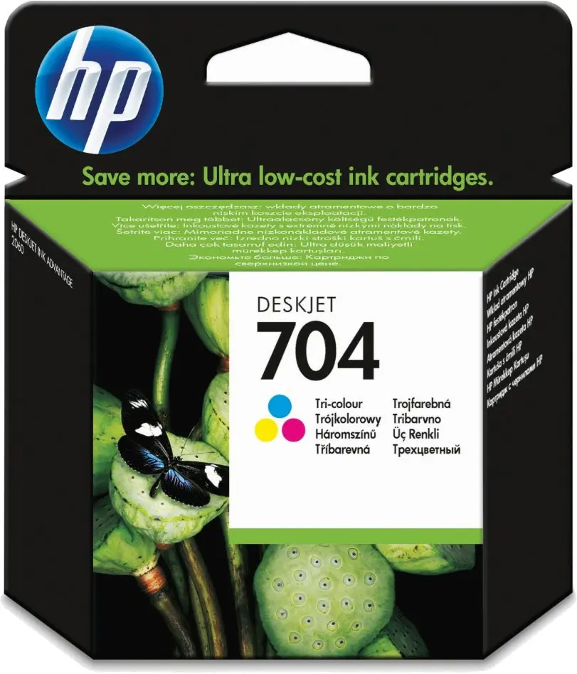 B-GRADE-ITEM! BGRADEITEM! HP Ink No 704