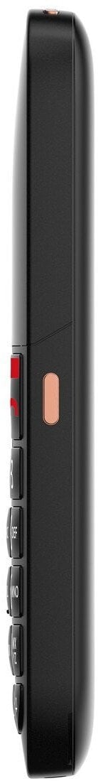 Gigaset GL695 black Mobilais Telefons Gigaset GL695 black Mobilais Telefons