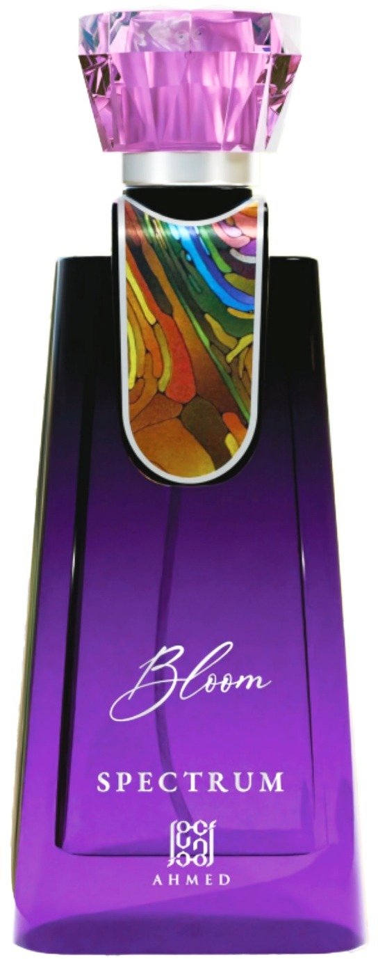 Giordano Amaro Ahmed Al Maghribi Bloom