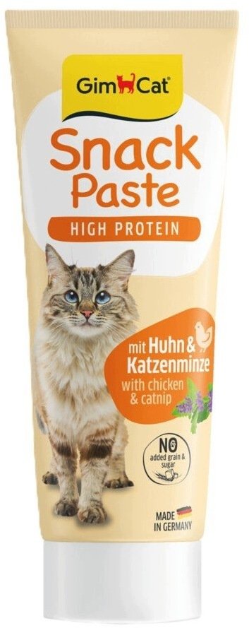 Gimborn GIMCAT Snack Pasta High Protein