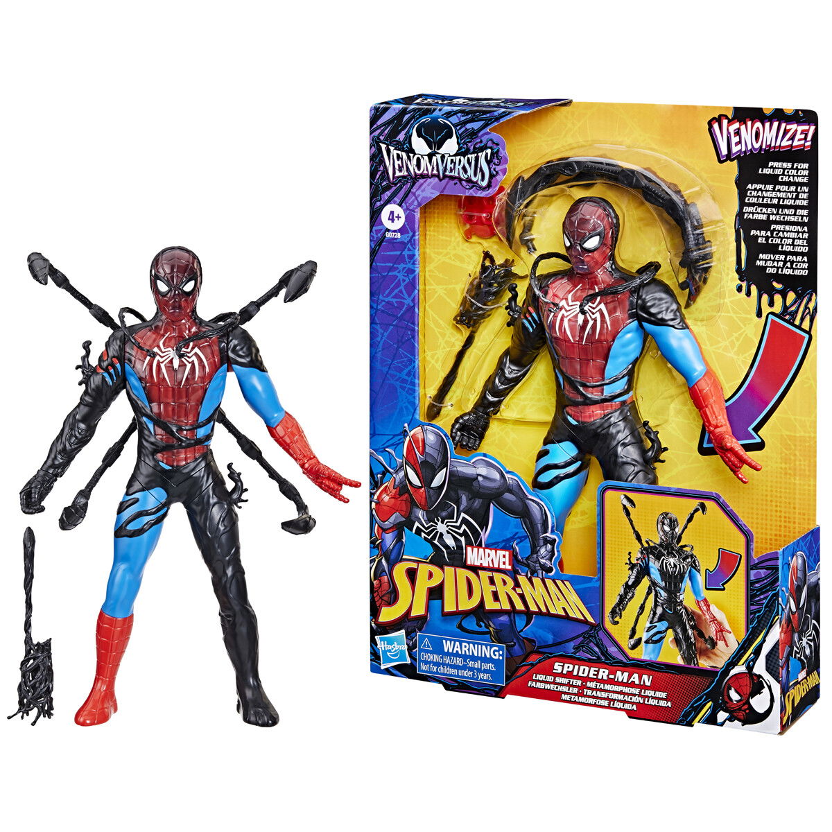 Spider-Man - Titan Liquid Shifter -