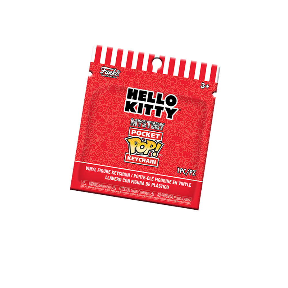 Funko Pop! - Mystery Pop! Keychain